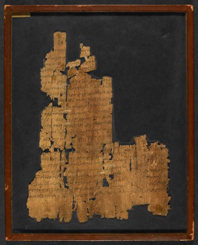 Papyrus Inv. Nr. 1532, 'Epistle to the Hebrews' (papyrus) av Greek School