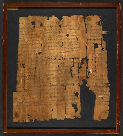 Papyrus Inv. Nr. 1532, 'Epistle to the Hebrews' (papyrus) av Greek School