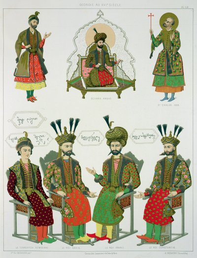 Bilder fra den georgiske Goudiar, plate 45 fra 