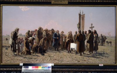 Russiske bønder og en ortodoks prest ber i tørketider. (Bønn under tørken). Maleri av Grigori (Grigoriy, Grigory) Grigoryevich Myasoyedov (Myasoedov, Miasoedov) (1834-1911) av Grigori Grigoryevich Myasoedov