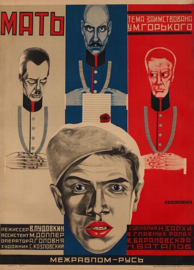 Filmplakat Mother after M. Gorky, 1926 av Grigori Ilyich Borisov