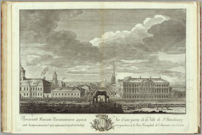 Nevsky Prospekt med Stroganov-palassboken til 50-årsjubileet for grunnleggelsen av St. Petersburg, 1753 av Grigory Anikeevich Kachalov