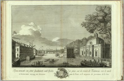 Utsikt over Fontanka-elven fra grotteboken til 50-årsjubileet for grunnleggelsen av St. Petersburg, 1753 av Grigory Anikeevich Kachalov