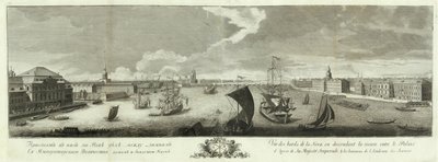 Utsikt over Neva nedstrøms mellom Vinterpalasset og Vitenskapsakademiets bok til 50-årsjubileet for St. Petersburg, 1753 av Grigory Anikeevich Kachalov