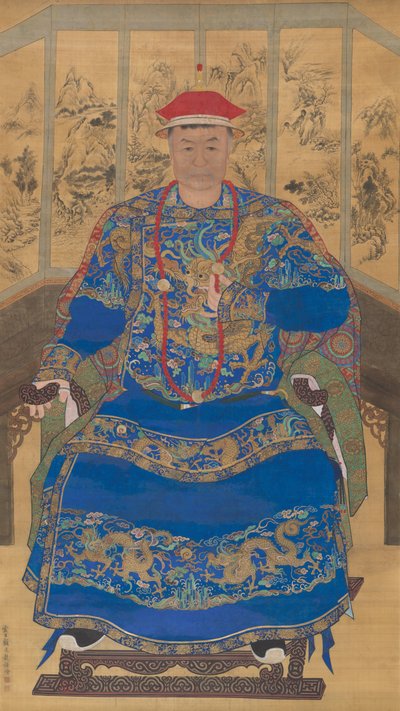  av Gu Jianlong