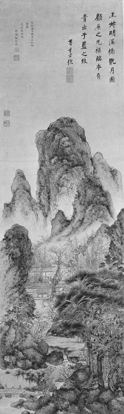 Enjoying the Moon: Landscape in the Manner of Wang Meng, datert 1628. av Gu Yide