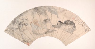 Huai Su i Banana Grove, datert 1869. av Gu Yun