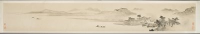 Landskap med fisker og dikt (blekk på papir) (se også 351451-3) av Guo Xu Guo Xu