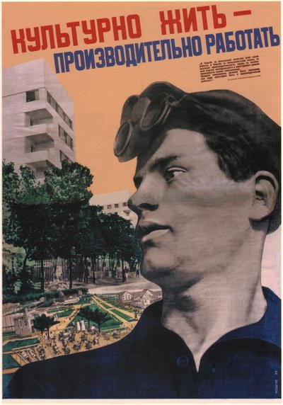 Kulturliv - arbeid med høy produktivitet, 1932 av Gustav Klutsis