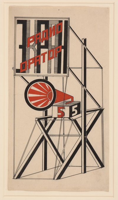 Design for høyttaler nr. 5, 1922 av Gustav Klutsis