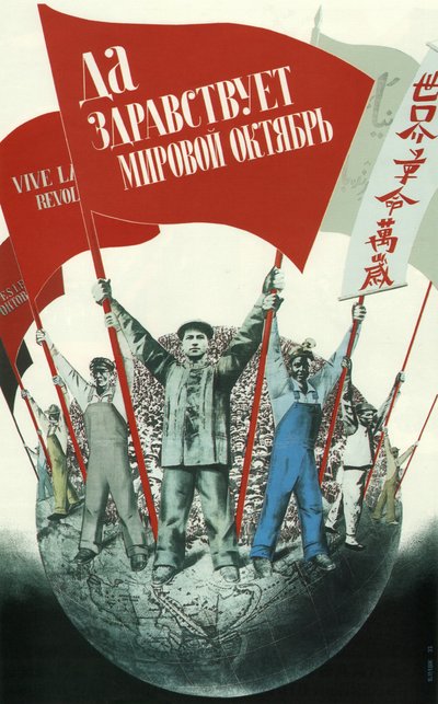 Lenge leve verden oktober!, 1933 av Gustav Klutsis