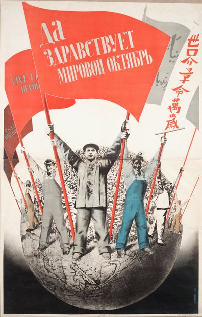 Lenge leve verden oktober!, 1933. av Gustav Klutsis