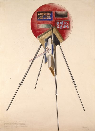 Prosjekt for en konstruksjon til femårsjubileet for oktoberrevolusjonen, 1922 av Gustav Klutsis