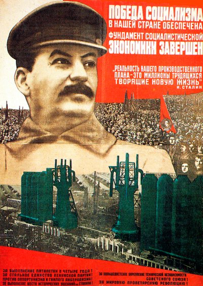 Sosialismens seier i USSR er garantert, plakat, 1932. av Gustav Klutsis