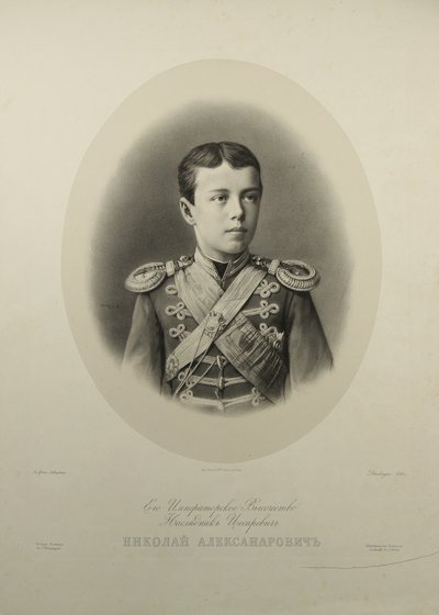 Portrett av Tsarevich Nikolay Aleksandrovich av Russland 1868-1918 av Gustave Dharlingue