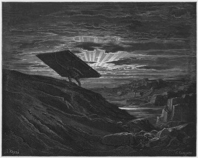 Gustave Dore Bibelen: Samson bærer bort portene til Gaza av Gustave Dore