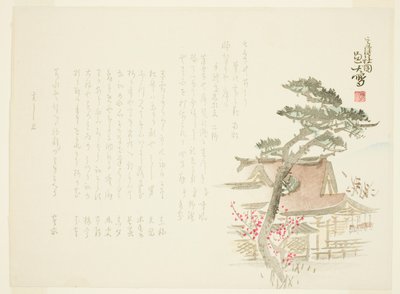  av Gyodai