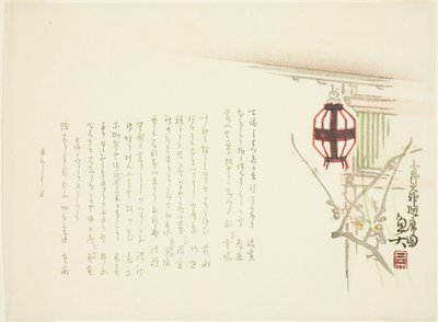  av Gyodai