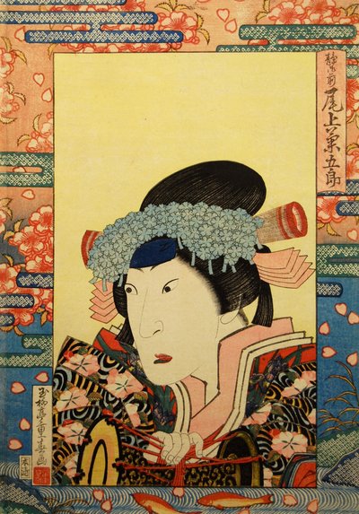 Kabuki-skuespiller Onoe Kikugorô III som Shizuka Gozen, 1830. av Gyokuryutei Shigeharu