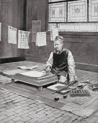  av H. M. (after) Burton