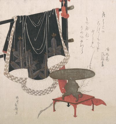 Flower Vase with Stand, Dress Hanging on a Clothesrack.    1169757   no       norwegian Successfully Translated  Original: Tulipa gesneriana (have-tulipan) Translat: Tulipa gesneriana (have-tulipan) 1266651 no norwegian Successfully Translated Original: Me av Hachifusa Shuri