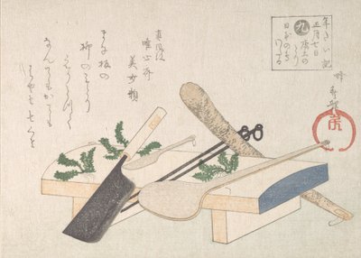 Kjøkkenutstyr med grønt til seremonien 7. januar, 1800-tallet. av Hachifusa Shuri