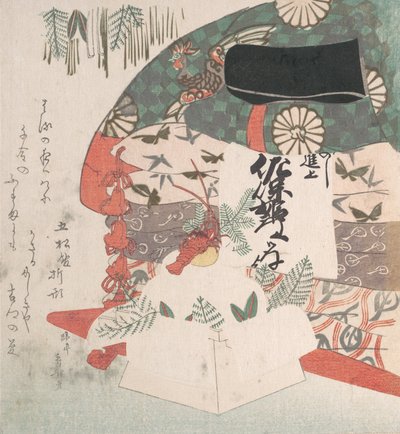 Nyttårsdekorasjon og et sett med sengeklær, 1700-1900-tallet. av Hachifusa Shuri