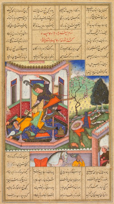 Isfandiyar slays Arjasp, the king of Turan, from a Shah-nama (Book of Kings) of Firdausi (Persian, about 934–1020)   1311913   no       norwegian Successfully Translated  Original: Alfred, Lord Tennyson, 1869, printed 1875. Translat: Alfred, Lord Tennyson, av Haidar Kashmiri