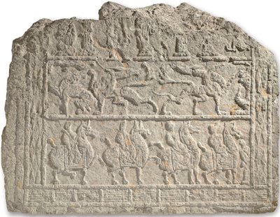 Sjeldent stort gravrelieff av Han Dynasty Chinese School