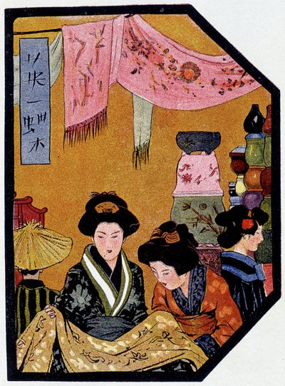 Ung japaner i silkebutikker - i "" japansk dukke"" av Félicien Champsaur, ill. Hanafusa Itcho, Paris av Hanabusa Itcho