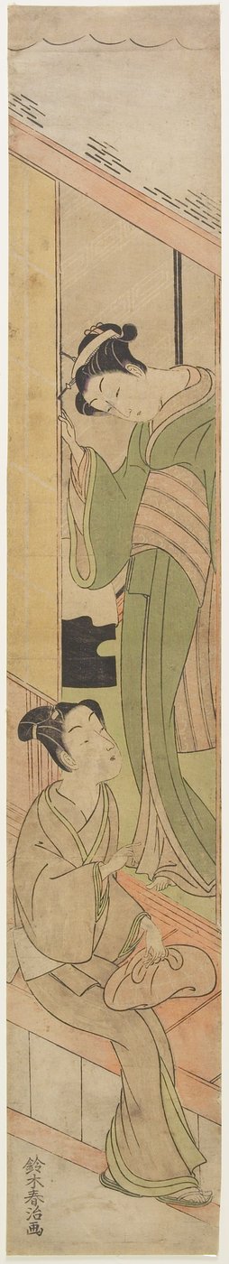 Ung mann snakker med en Watatsumi, ca. 1770 (treblokktrykk i farger) av Haruji Suzuki