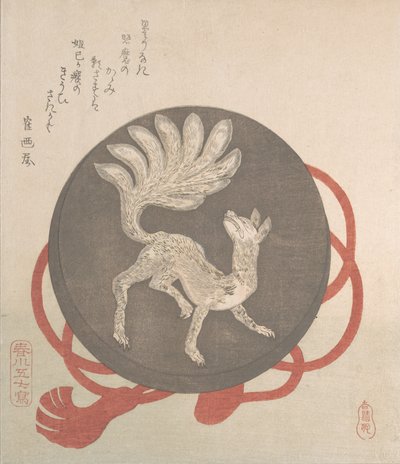 Mirror With the Design of a Nine-tailed Fox, slutten av 1700-begynnelsen av 1800-tallet. av Harukawa Goshichi