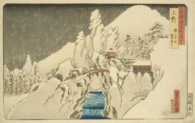Ueno: Mount Haruna at Snow (Ueno Harunasan sett?) (farget treblokktrykk) av Hasegawa I Sadanobu