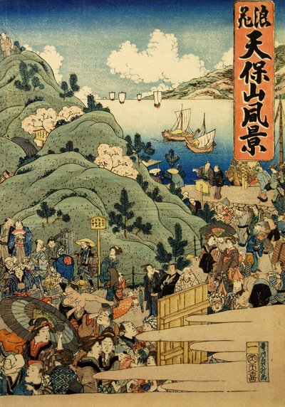 Utsikt over Tempo-fjellet i Osaka Naniwa Tempozan fukei, 1834. av Hasegawa Sadamasu