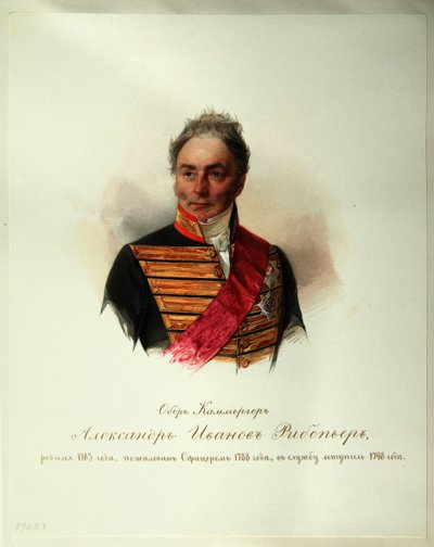Portrett av Alexander Ivanovich Ribeaupierre 1781-1865 fra albumet til de keiserlige hestevaktene, 1846-1849 av Hau