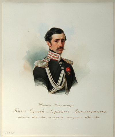 Portrett av grev Sergey Illarionovich Vasilchikov 1822-1860 Fra albumet til de keiserlige hestevaktene, 1846-1849 av Hau