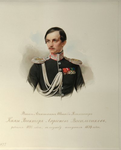 Portrett av grev Viktor Illarionovich Vasilchikov 1820-1878 fra albumet til de keiserlige hestevaktene, 1846-1849 av Hau