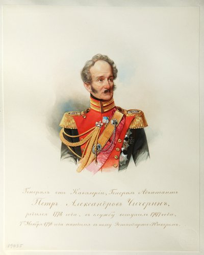 Portrett av general Pyotr Alexandrovich Chicherin fra albumet til de keiserlige hestevaktene, 1846-1849 av Hau