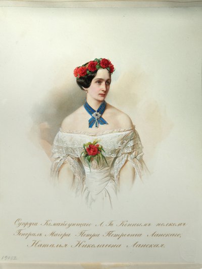 Portrett av Natalia Pushkina-Lanskaya fra albumet til de keiserlige hestevaktene, 1846-1849 av Hau