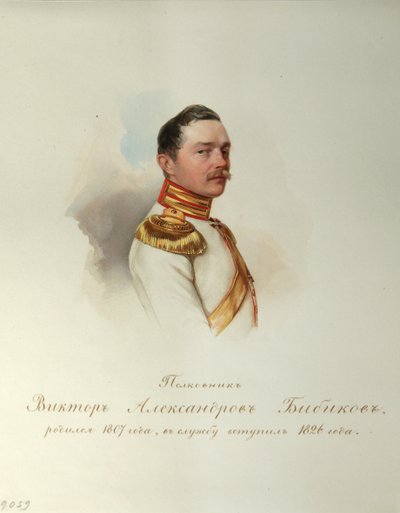 Portrett av Viktor Alexandrovich Bibikov 1807-1883 fra albumet til de keiserlige hestevaktene, 1846-1849 av Hau