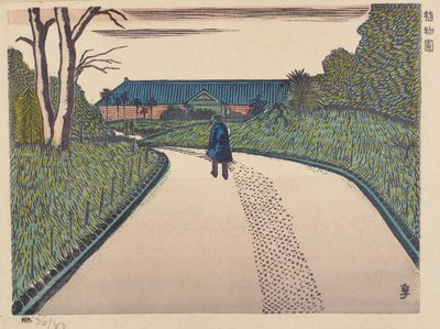 Botanisk hage av Henmi Takashi