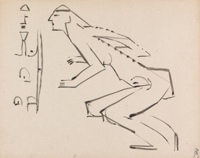 To studier for en skulptur av Henri Gaudier-Brzeska