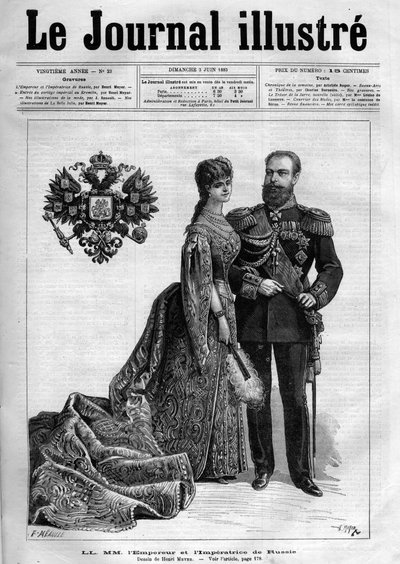 Keiser Alexander III av Russland (1845-1894) og Impress Dagmar av Danmark (1847-1928) - Forside til "The Illustrous Diary" fra 1883 - Tegning av Henri Meyer (1844-1899) av Henri Meyer