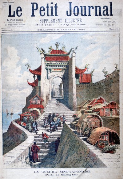 Porten til Shanghai, Kina, kinesisk-japanske krigen, 1895. av Henri Meyer