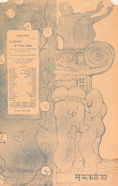 Terrakottakjerren av Henri de Toulouse-Lautrec