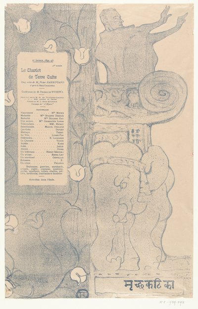 Program for stykket Le chariot de terre cuite med skuespiller Felix Fénéon stående på balkongen over indisk elefant Program for Le chariot de terre cuite av Henri de Toulouse Lautrec