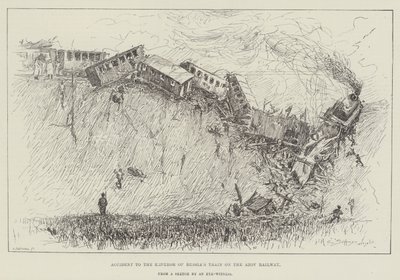 Ulykke med keiseren av Russlands tog på Azov-jernbanen av Henry Charles Seppings Wright