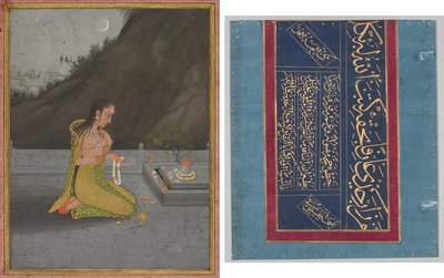 En nattscene av Shiva puja (recto); Kalligrafi (verso) av Johann Heinrich Füssli