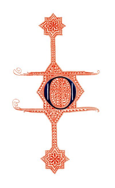 Startbokstav O, 1300-tallet, 1843. av Henry Shaw