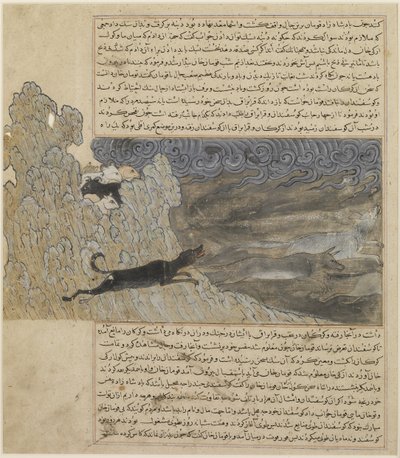 Hunden Qara Braq driver av ulvene, ca. 1425 av Hafiz i Abru